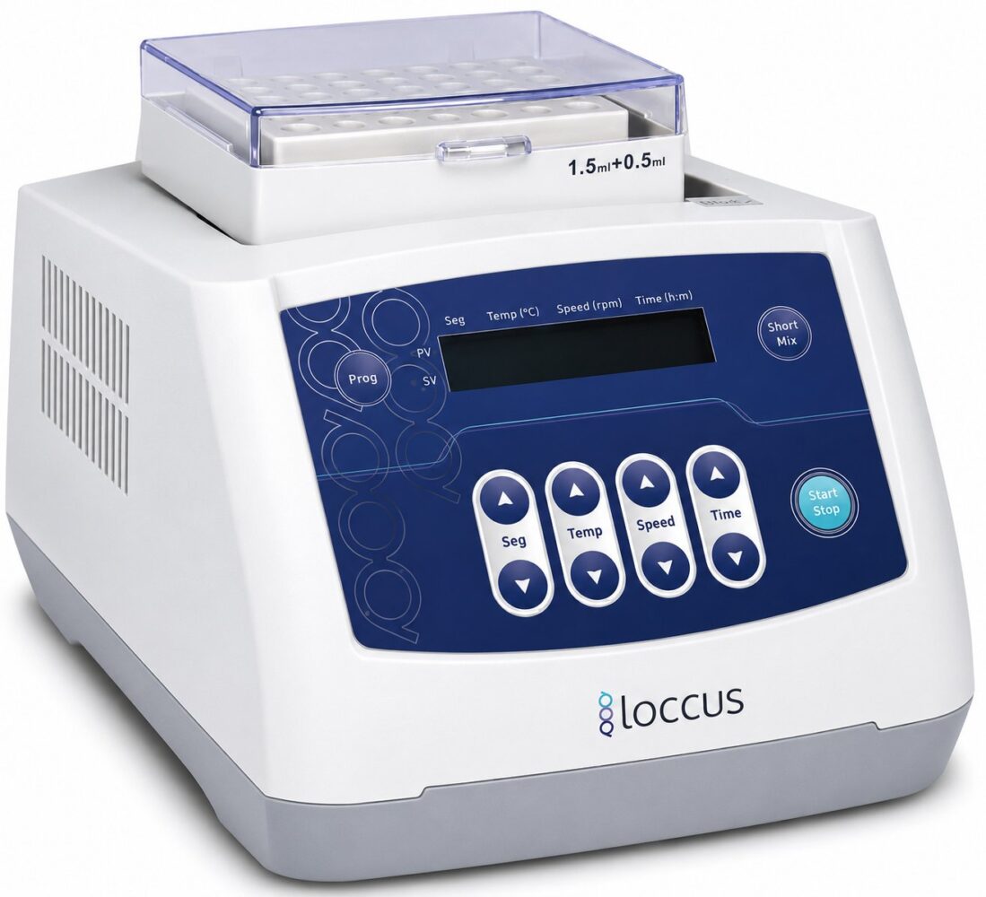 DB-HCS (220 V)